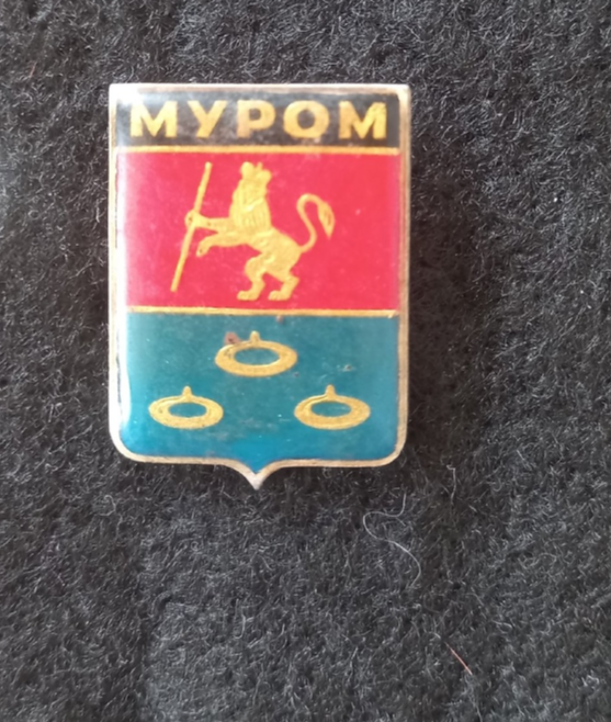 Фото из личной коллекции