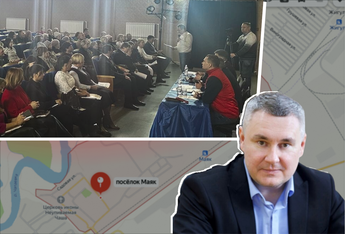 Источник фото: телеграм-канал Алексея Коробкова