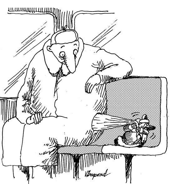 Пустой карман