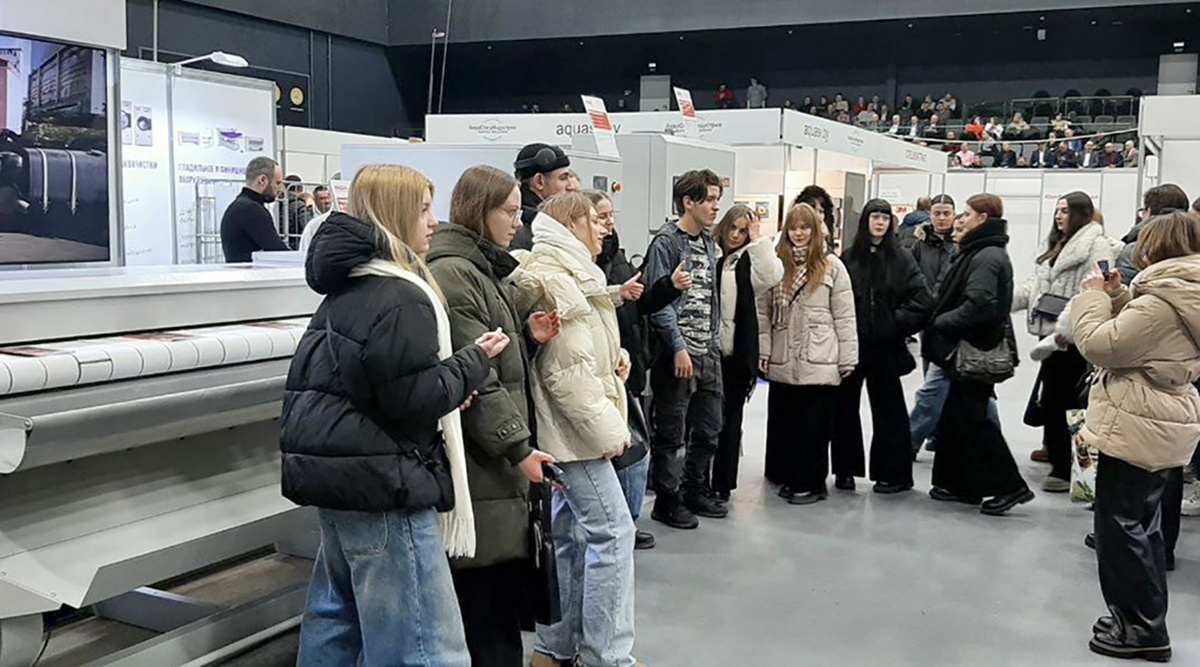 Выставка «Клининг и гигиена. Химчистка и прачечная – 2025», Минск