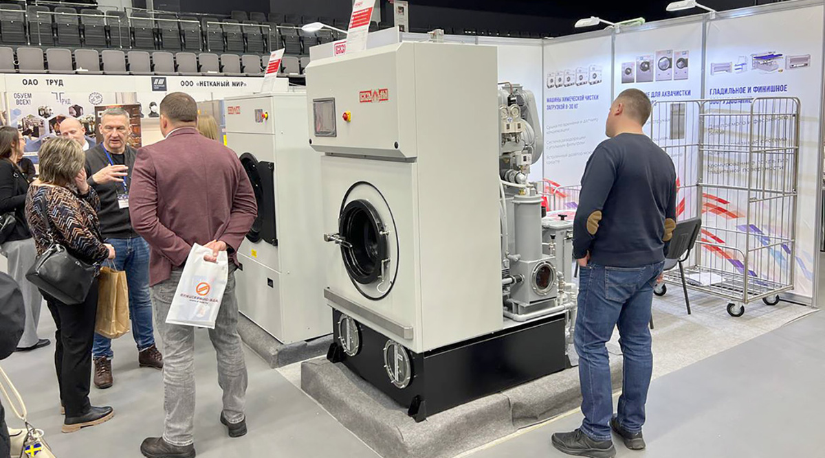 Выставка «Клининг и гигиена. Химчистка и прачечная – 2025», Минск