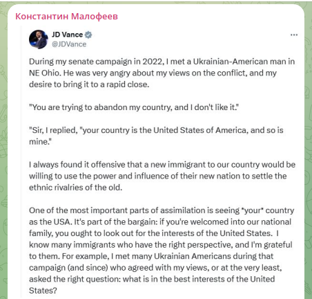    Скриншот t.me/kvmalofeev