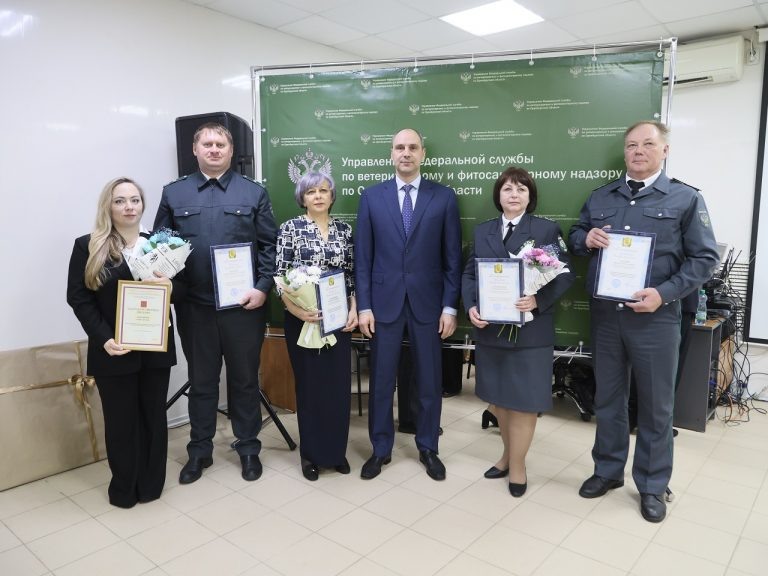    Оренбургский Россельхознадзор отметил 20-летний юбилей Антон Пичурин