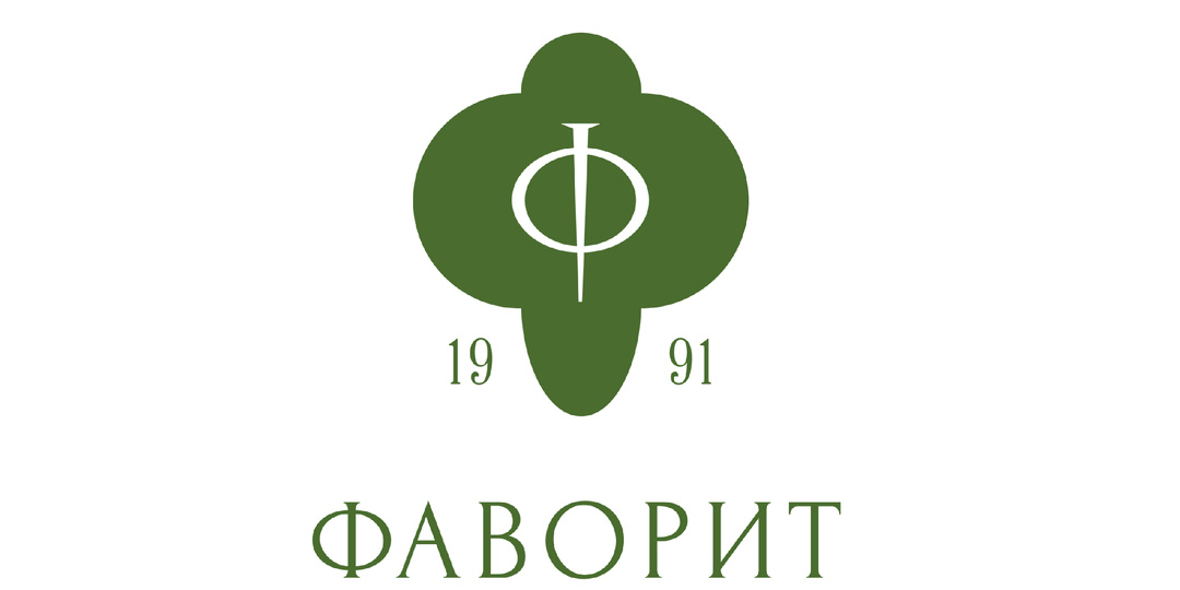 🔥 ФАВОРИТ теперь в твоем телефоне!