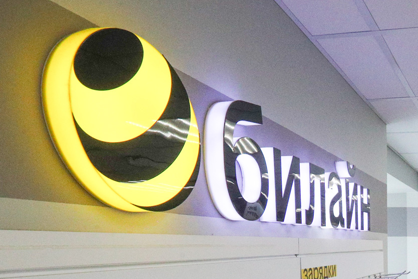 Фото: Alexey Belkin / NEWS.ru / Global Look Press