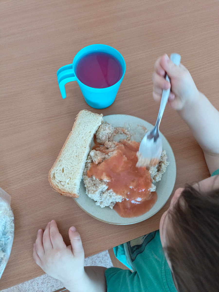 Вкуснятина