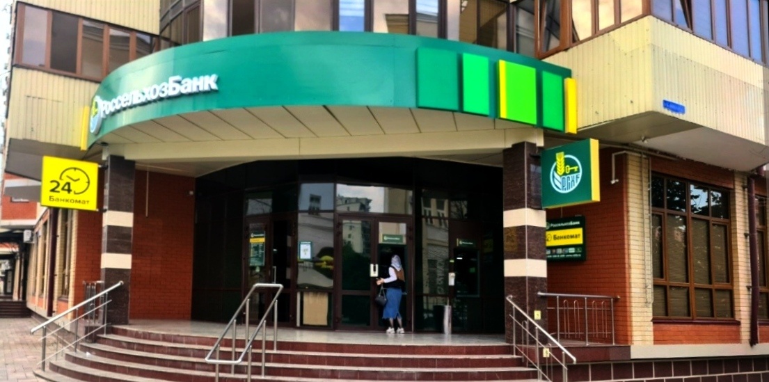 Фото из интернета