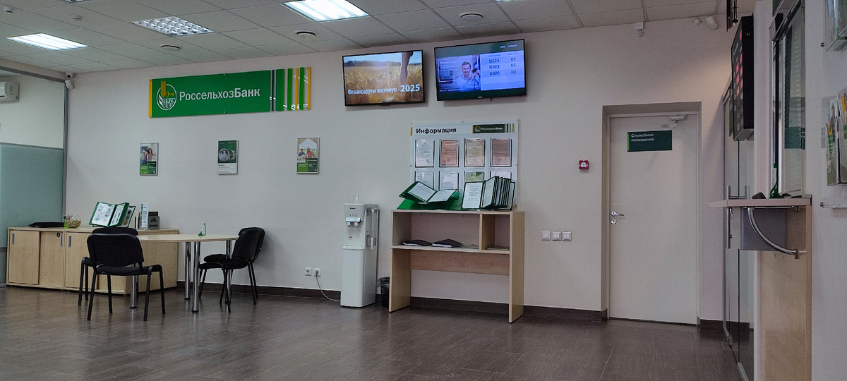 Сижу жду, народу совсем нет