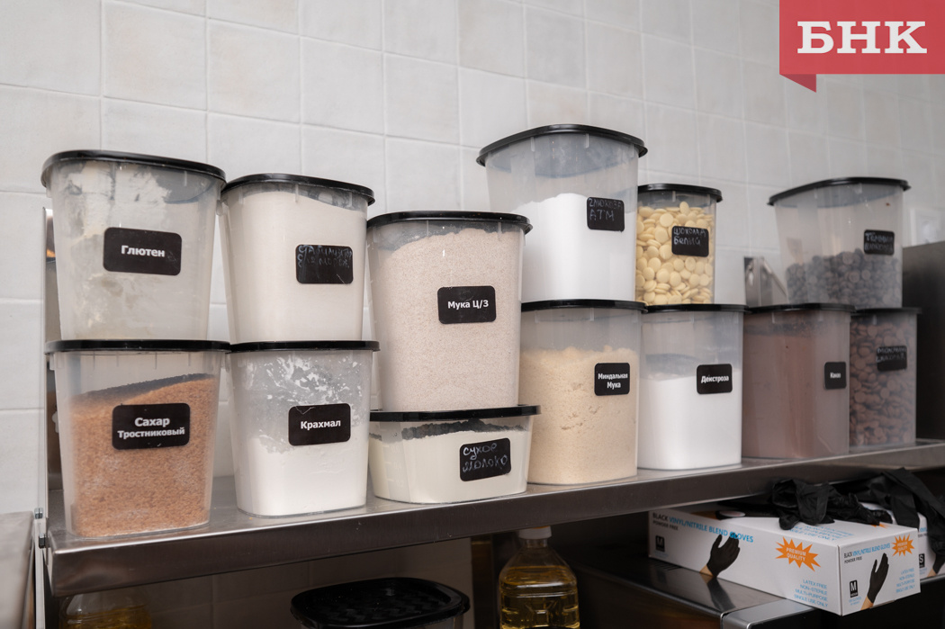 Фото Константина Стратиенко