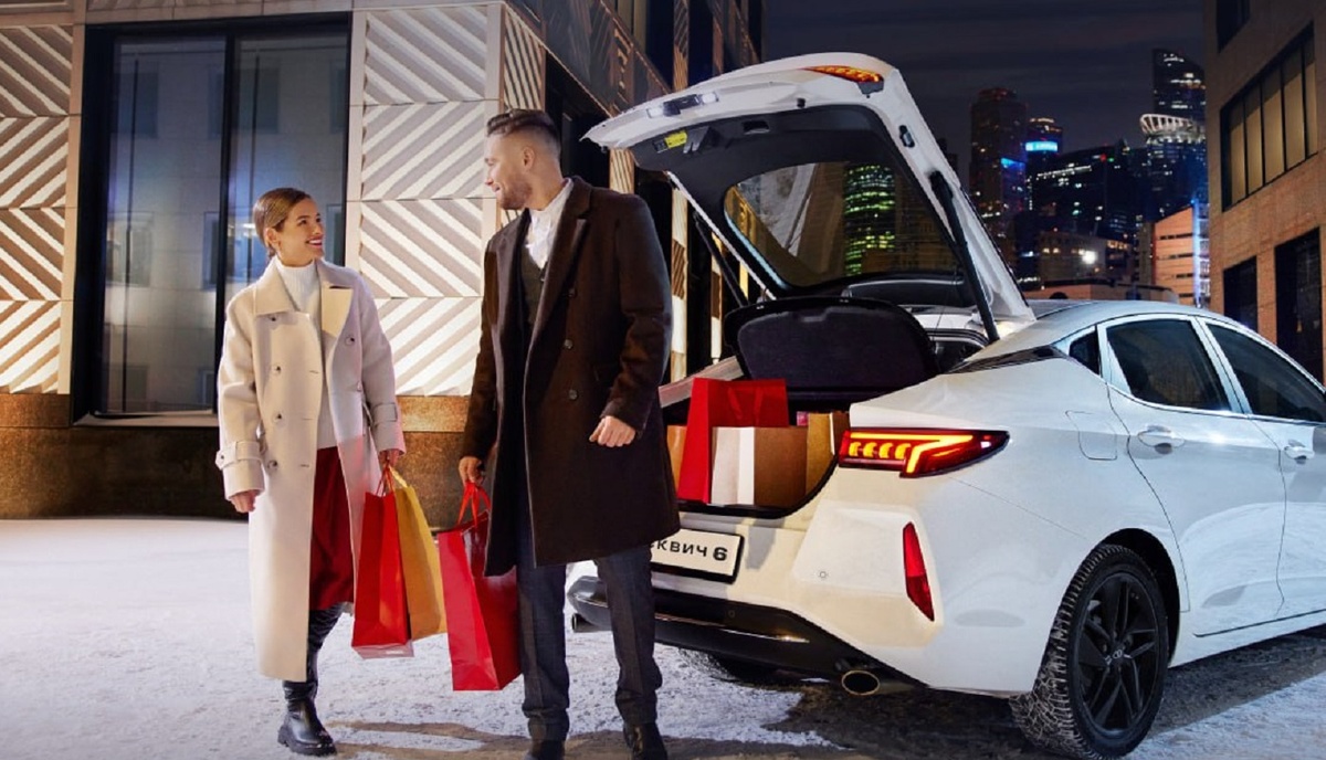    Изображение «Завод Москвич» 