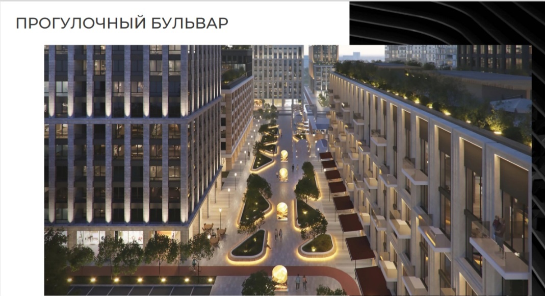 Так будет выглядеть Вторчермет.