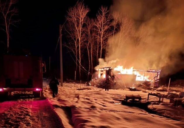    Фото: t.me/sergey_belopolskyi