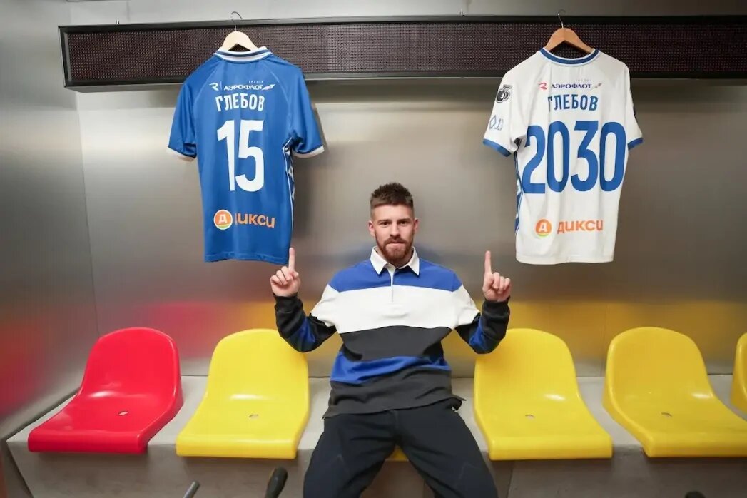    Фото: ФК «Динамо»