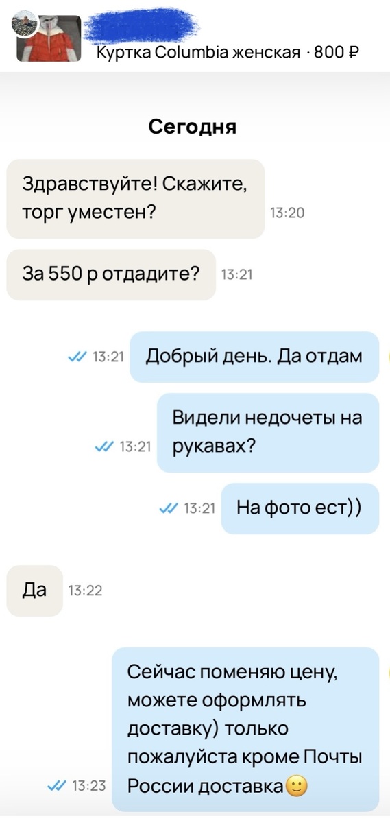 На фото ест😂😂😂👍