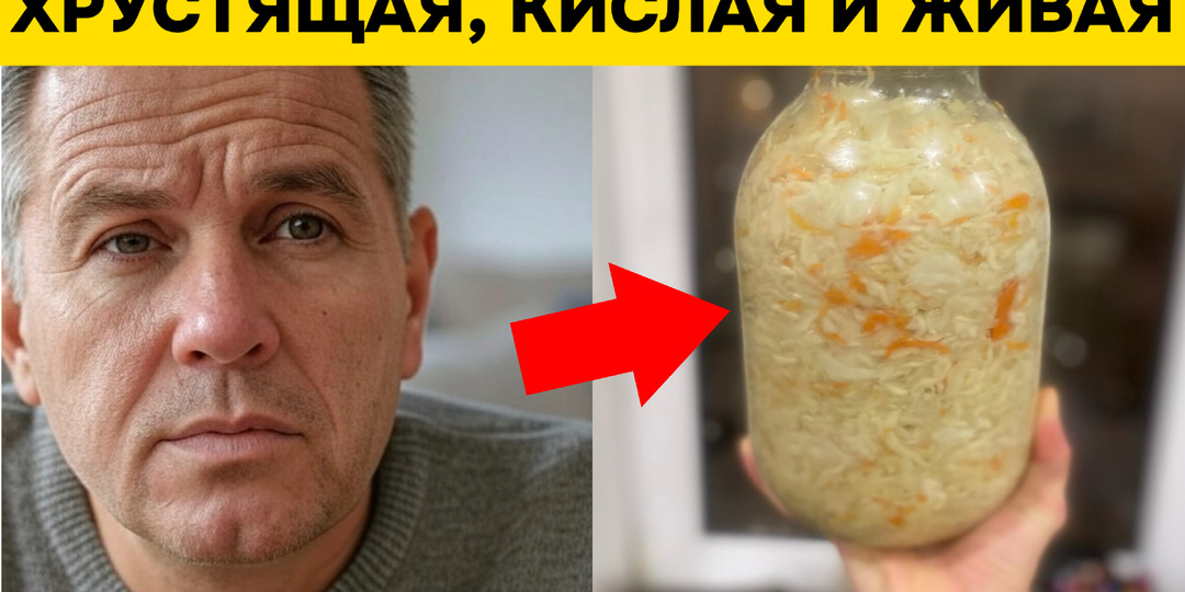 Как я наладил работу кишечника: 3 главных секрета питания и 5 продуктов, которые вернули мне легкость