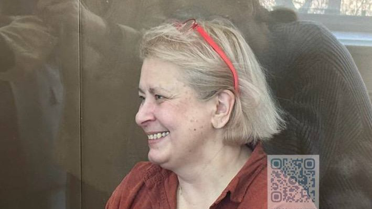    Фото: Telegram / Суды общей юрисдикции города Москвы