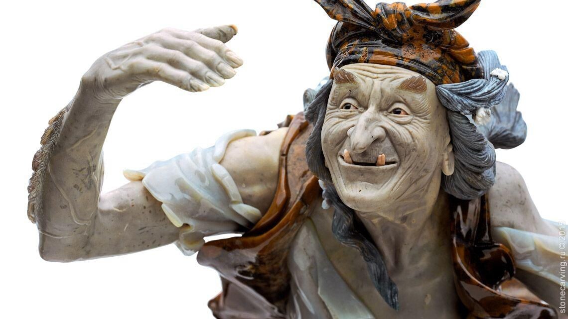   Бабушка Яга. Ссылка на фото: https://clck.ru/3GdWme