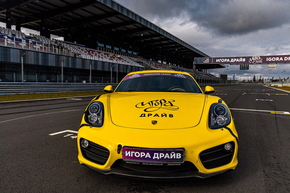 На одной из таких машин можно разогнаться по основной трассе/«Игора Драйв»