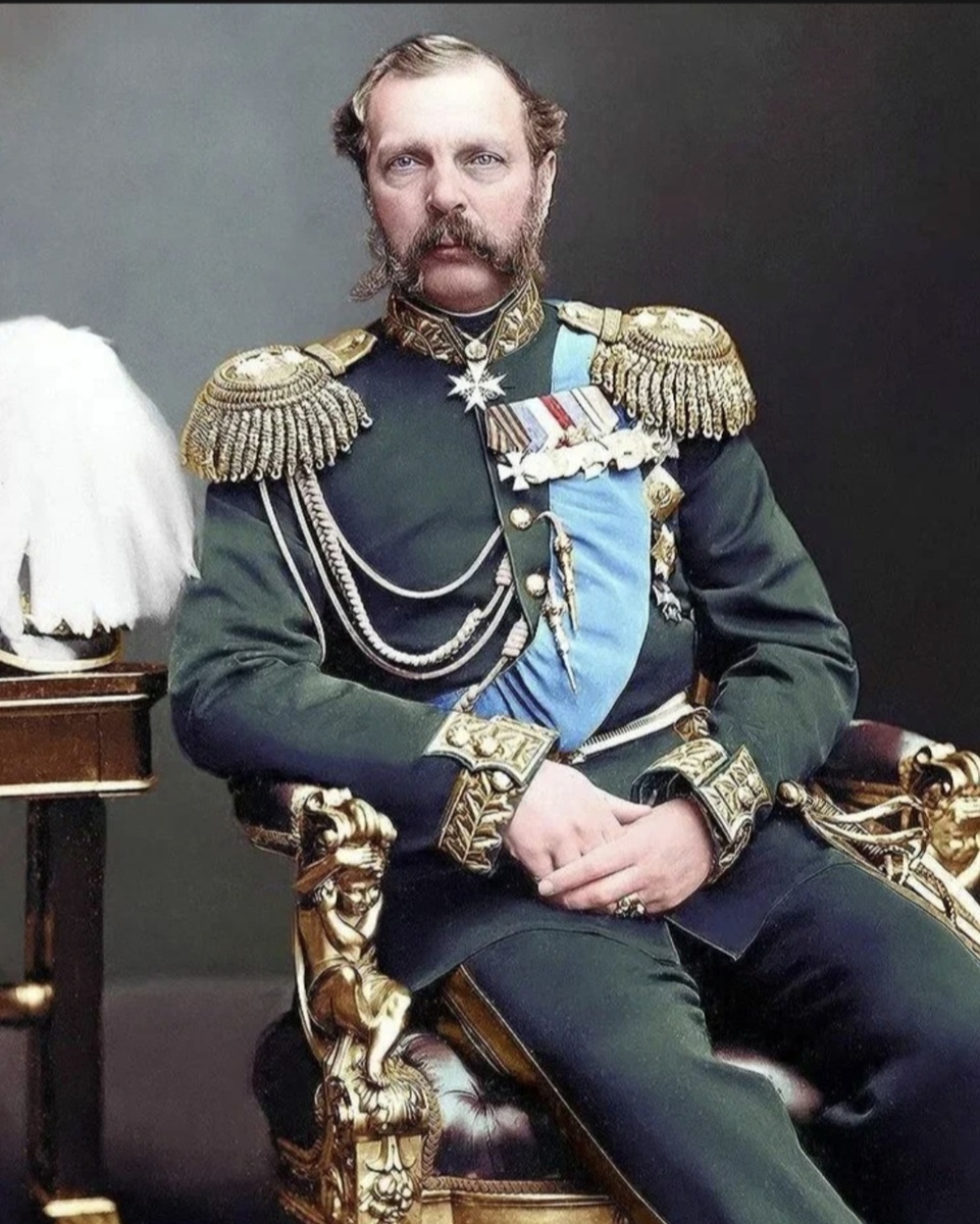 Александр II