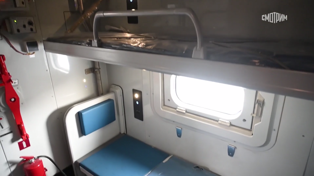 Скриншот Россия 24