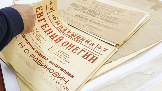 Фото: пресс-служба администрации Ленинградской области