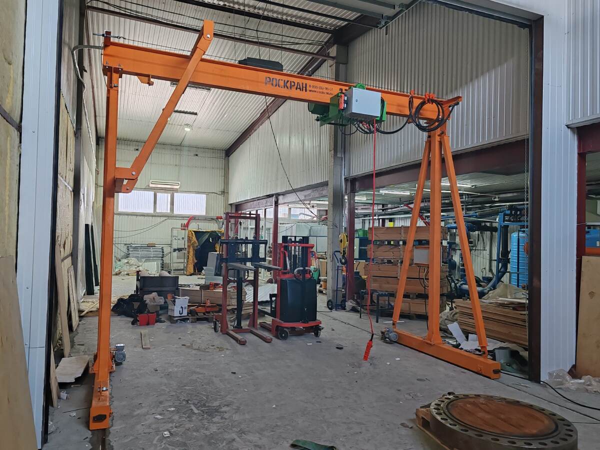 РОСКРАН: МПУ электрический 2-4,5-4