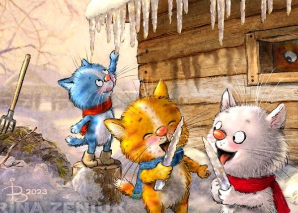 Источник изобоажениия : my.mail.ru›