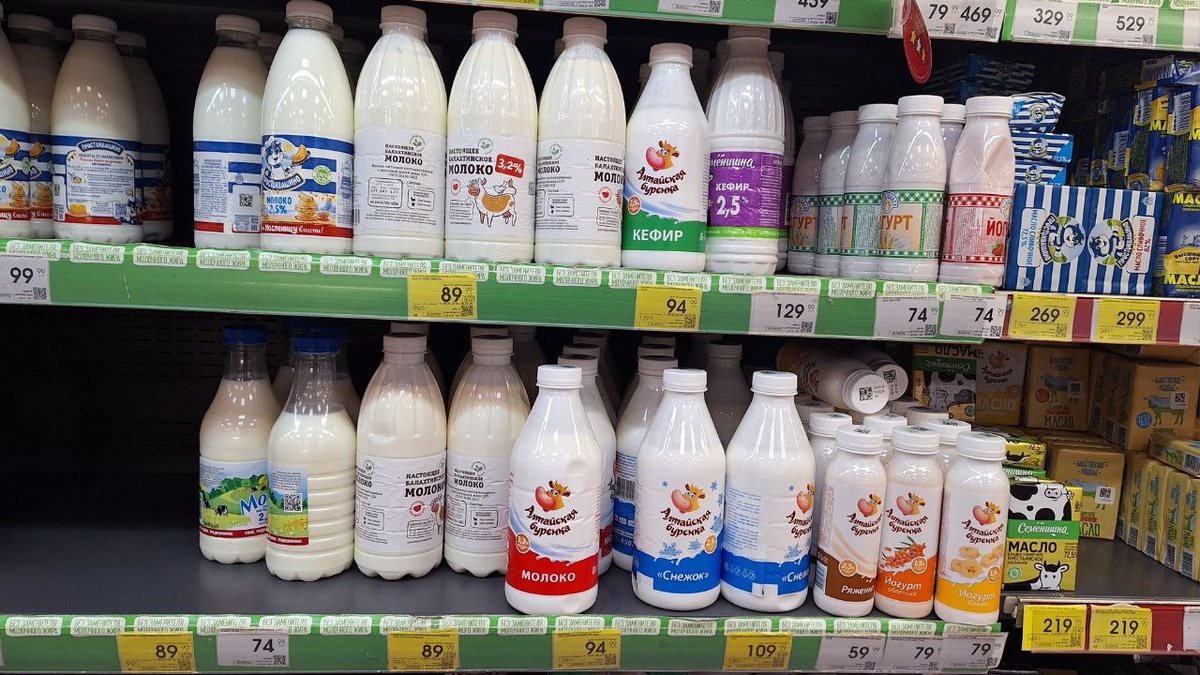    Фото: sibnovosti.ru