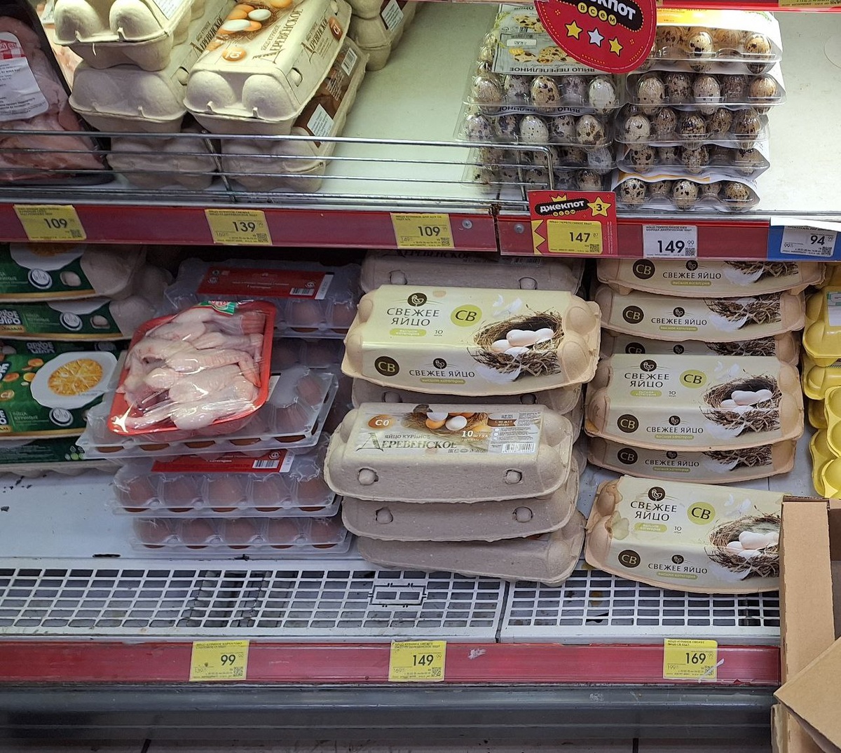    Фото: sibnovosti.ru