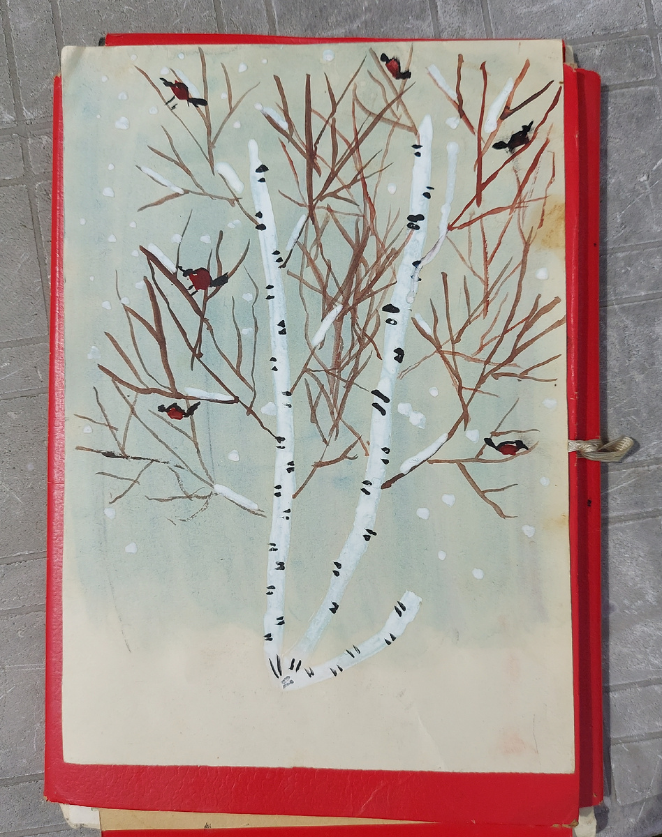 Тот самый рисунок.