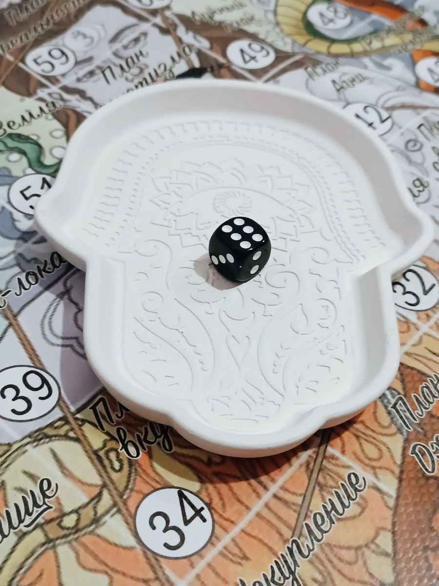 Когда тема игры "Финансовое благо" всегда играем черным кубиком, я подозреваю что он из агата