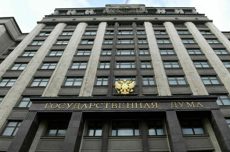   Пресс-служба Госдумы