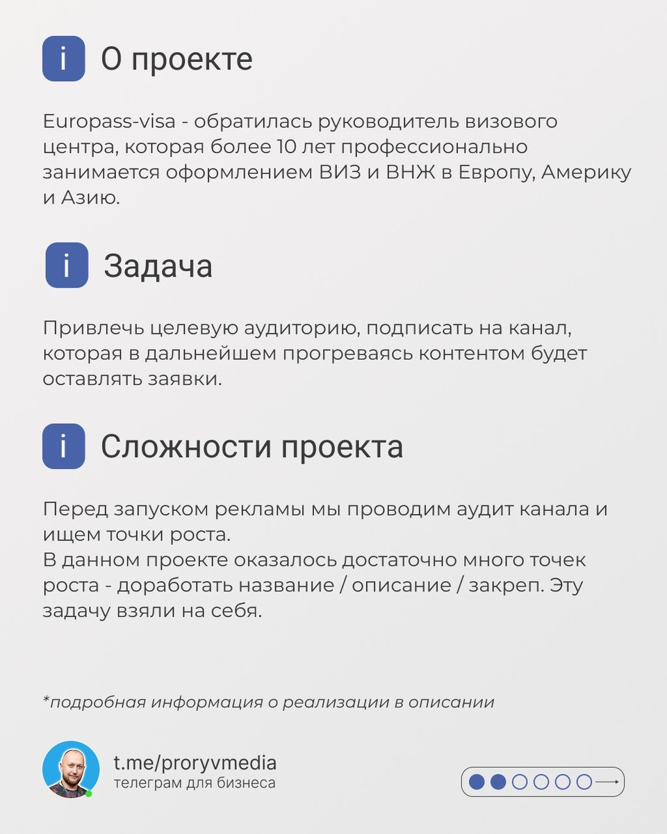 -1-2