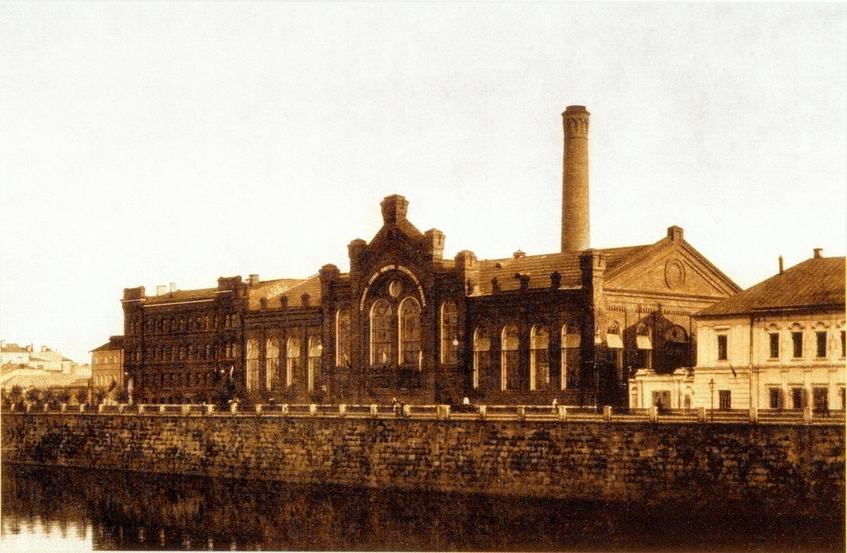 Центральная электростанция на Раушской набережной. 1897 - 1906 гг. Фото с сайта: pastvu.com