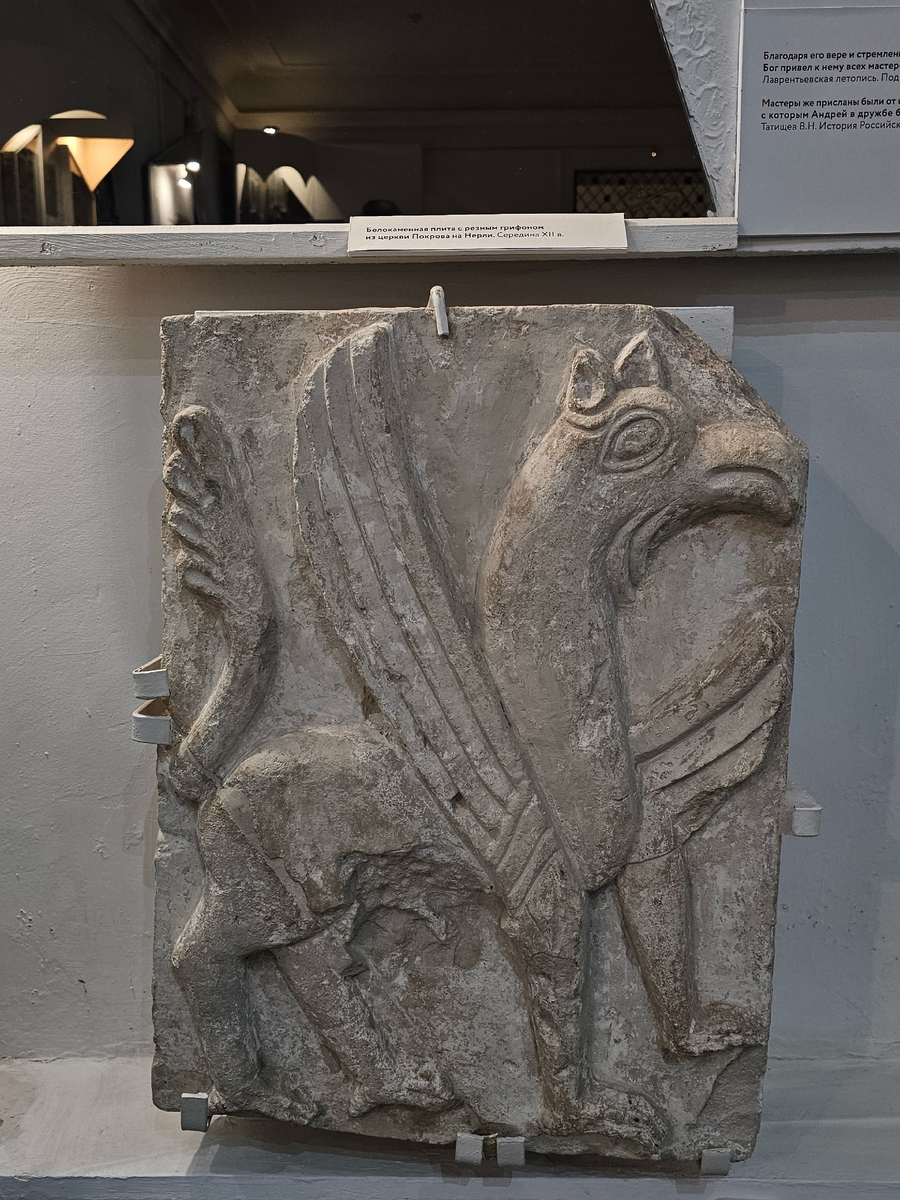 Фото автора. Владимир