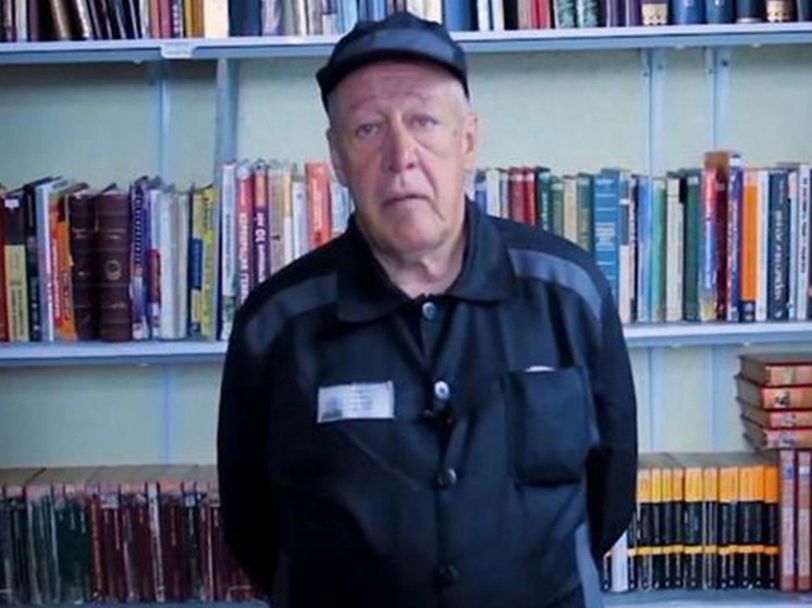 Фото: Кадр из видео
