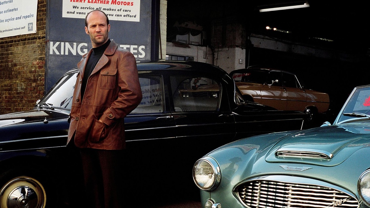 Джейсон Стэйтем в роли Терри Лезера