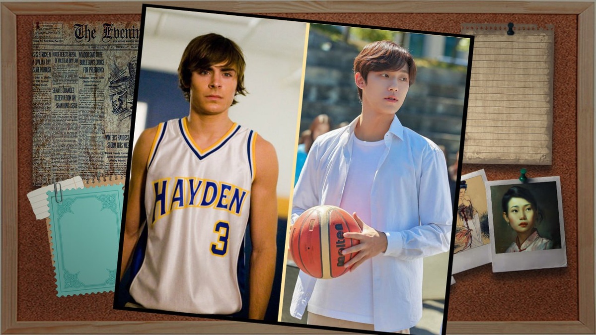 Зак Эфрон (Папе снова 17) и Ли До ХЕн (Папе снова 18) 