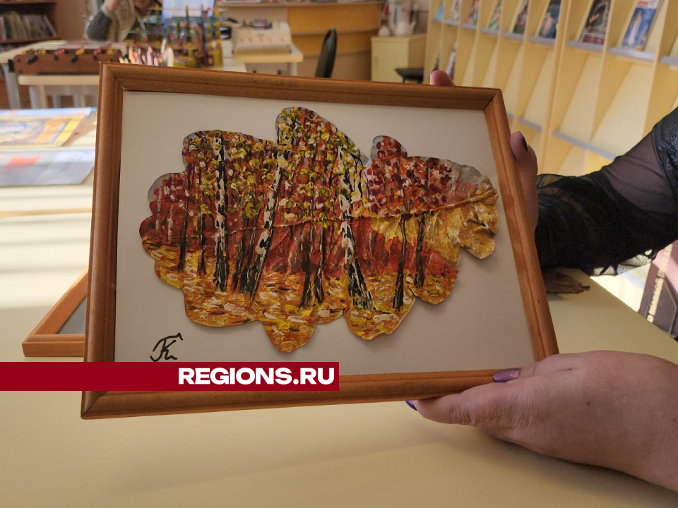     Фото: Иван Дубров