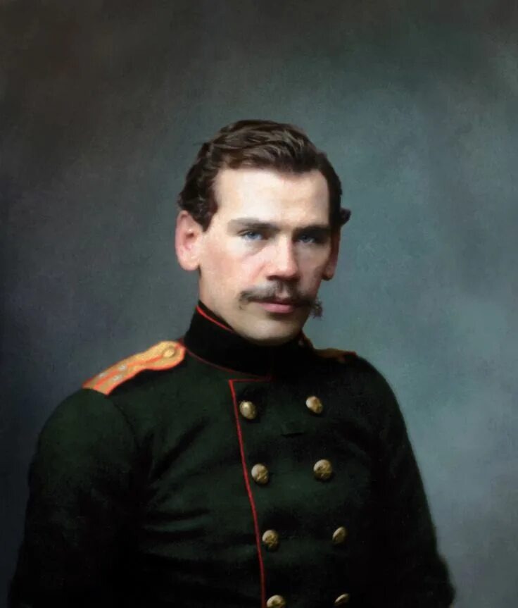 Свободного доступа. 