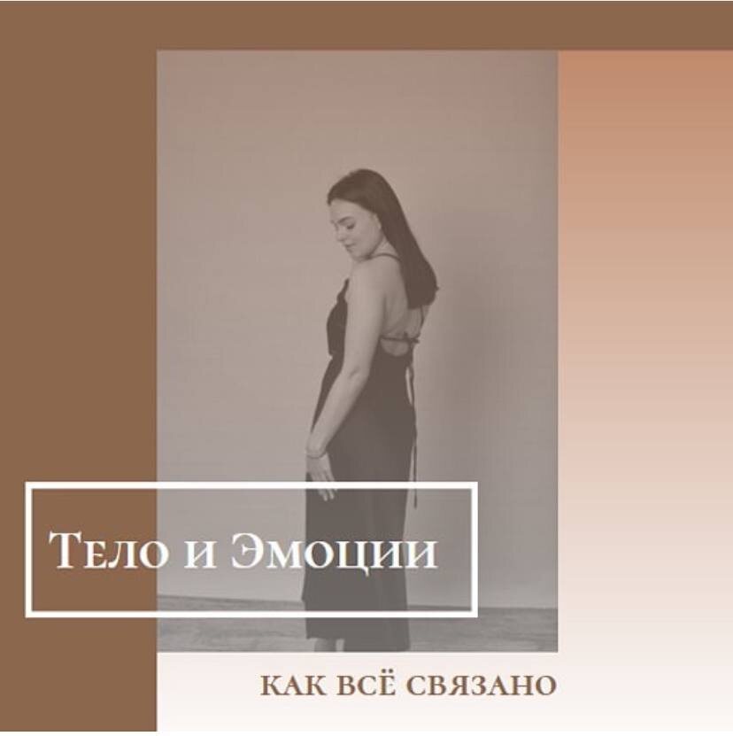 давайте разбираться 