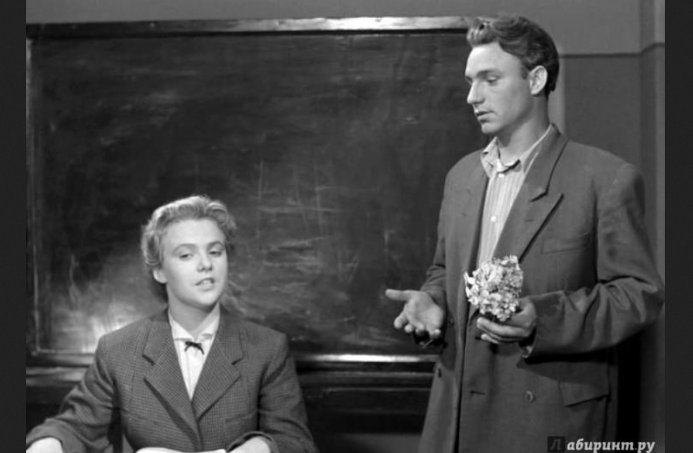 Кадр из фильма "Весна на Заречной улице"