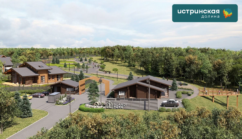 КП «Сканди Парк» не похож на типовые поселки. Он выполнен в едином архитектурном стиле с европейским уровнем комфорта