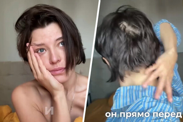 alina_astrovskaya_/VK 