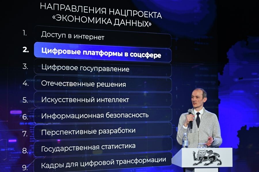    Дмитрий Григоренко / Источник: © Пелагия Тихонова/РИА Новости