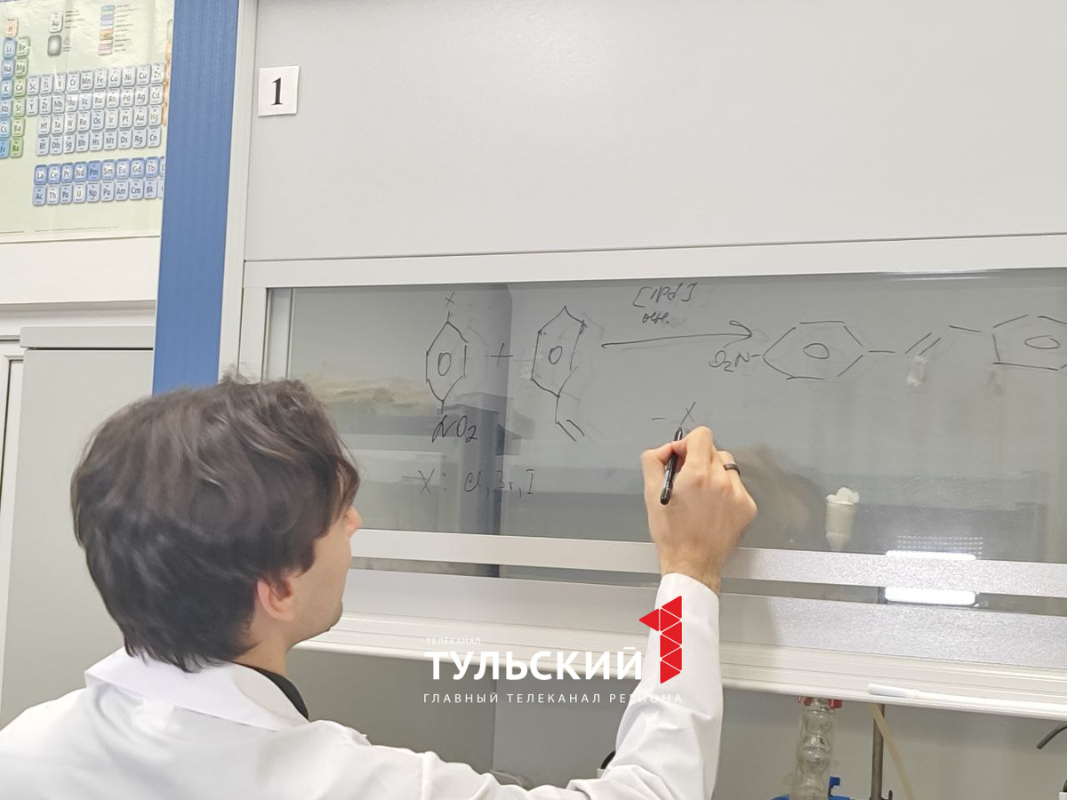 Автор: Первый Тульский