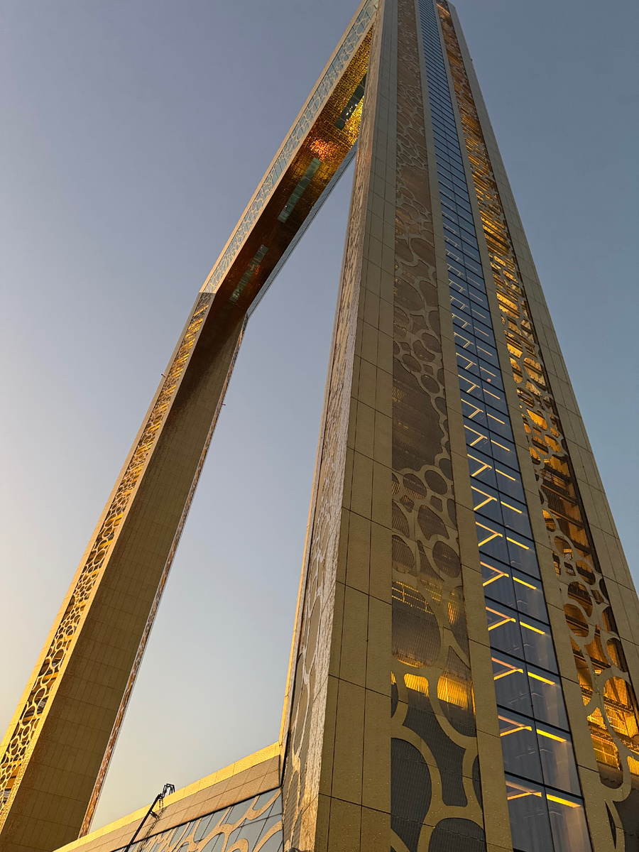 Рамка Дубая (Dubai Frame)