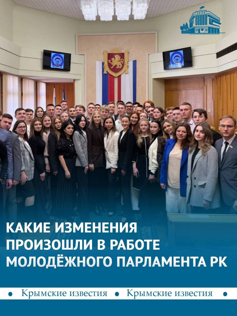 📷 Telegram | Арина Моренец 