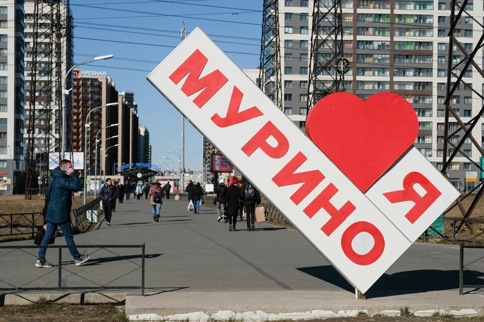 Но это не точно