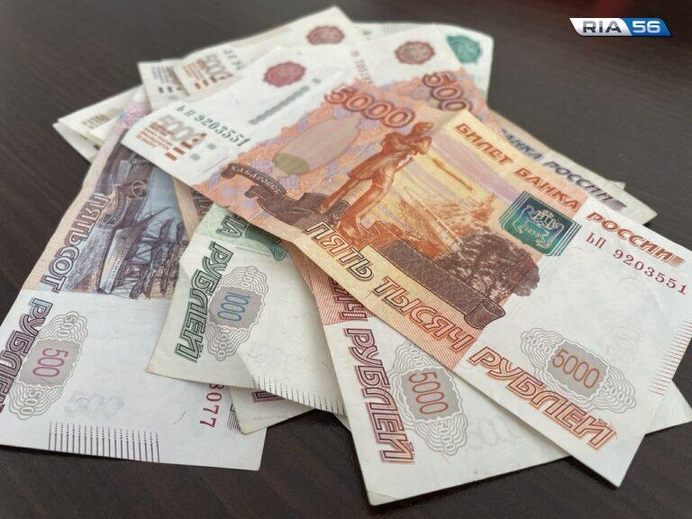    В Оренбургском районе руководитель организации скрыл от налоговой более 5 млн рублей Марина Шарт